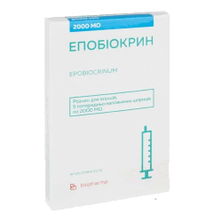Эпобиокрин раствор для инъекций