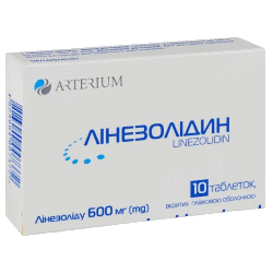 Линезолидин таблетки 600 мг блистер №10