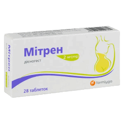 Митрен таблетки 2мг блистер №28