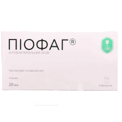 Пиофаг бактериофаг раствор флакон 20 мл №4