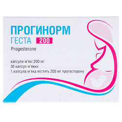Прогинорм Геста 200мг 30 шт