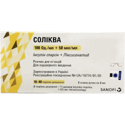 Соликва раствор для инъекций 100 ЕД/мл