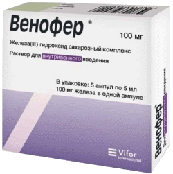 Венофер раствор для инъекций 20 мг/мл амп 5 мл №5