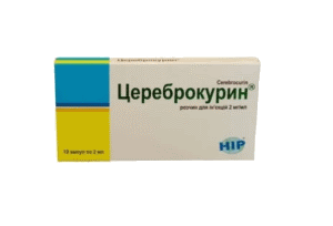 Цереброкурин раствор для инъекций 2 мл №10
