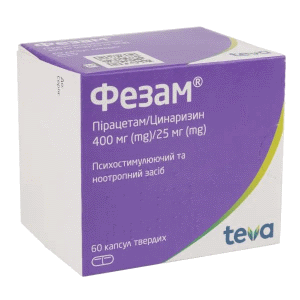 Фезам капсулы 400 мг №60