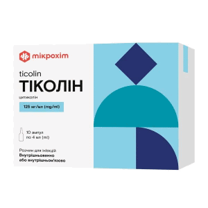 Тиколин раствор для инъекций